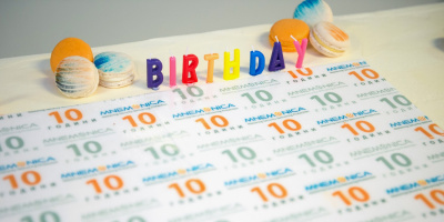 Мнемоника отпразнува 10-и рожден ден