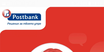 Апликацията EVA Postbank дава отговор на въпроси за придобиването на Банка Пиреос България