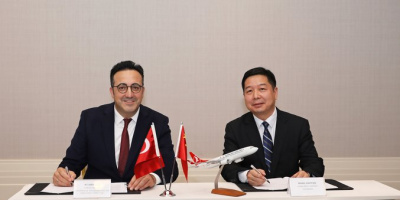 Turkish Airlines стартира полети до китайския град Сиан