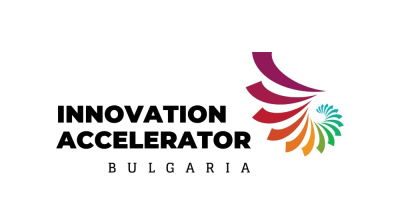 Иновейшън акселерейтър България стартира приема на заявки за финансиране на стартъп компании