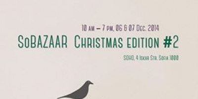 SoBAZAAR - Christmas edition #2 на 6 и 7 декември в SOHO