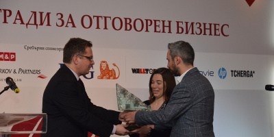 Публисис Груп България с престижна награда в състезанието за отговорен бизнес на Българския Форум на бизнес лидерите