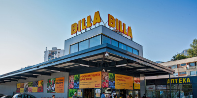 BILLA реновира магазина си във Враца, добави нови услуги и удобства за клиентите