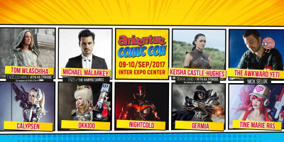 Започва фестивалът ANIVENTURE Comic Con 2017