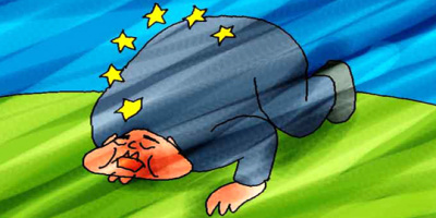 GISSEN откри „Europeada”