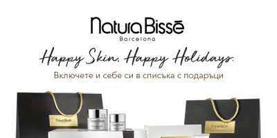 Две коледни изкушения от Natura Bisse