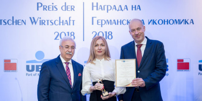 Алианц България с Награда на германската икономика 2018 за отговорен бизнес