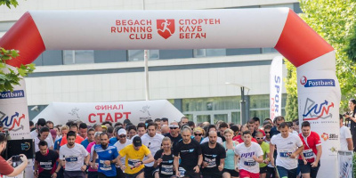 Над 400 участници вече се регистрираха за Postbank Business Run 2019