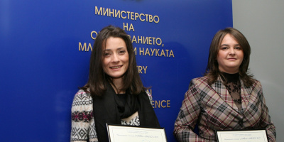 Министерството на образованието, младежта и науката награди стипендианти в областта на науката 