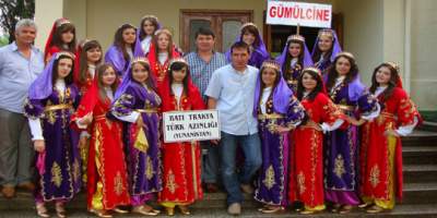 Балкански фестивал на турския фолклор се състоя в Ардино