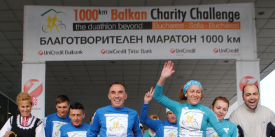 Участниците в благотворителния маратон финишира в Румъния