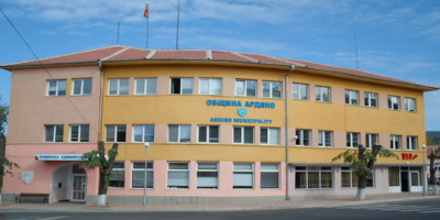 Общинският съвет в Ардино ще прави Етичен кодекс