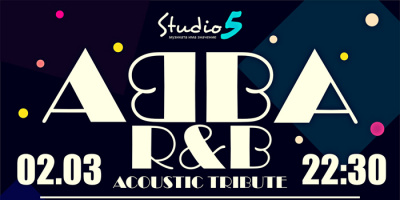 ABBA NIGHT преобразява Studio 5