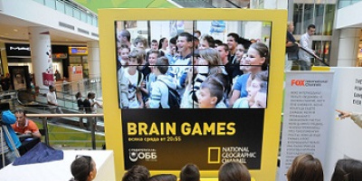 BRAIN GAMES идва в България със съдействието на ОББ