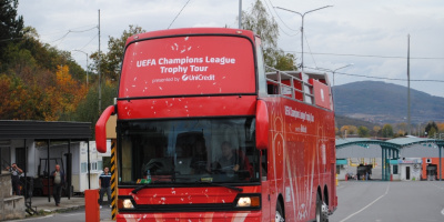 Купата на UEFA Champions League вече е в България