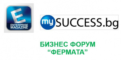 2000 души в България се занимават с биопроизводство към 2013 година 