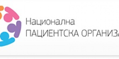 БЕЗПЛАТНИ АКЦИИ ЗА ПОСЕТИТЕЛИТЕ НА БУЛМЕДИКА / БУЛДЕНТАЛ 2014