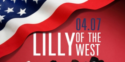 Имало едно време на Запад Кънтри и уестърн парти с Lilly of the West