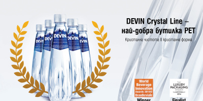 DEVIN Crystal Line – победител  в категория дизайн на PET бутилка в международния конкурс „World Beverage Innovation Awards 2014“