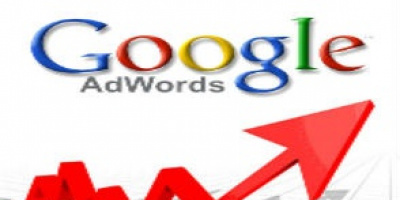 Уикенд курс - Google Adwords