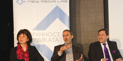 New Media Lab отвори дискусията за повече прозрачност в българската музика