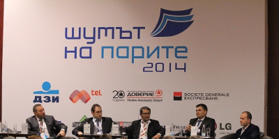 Водещи икономисти и финансисти от България и региона ще участват в шестото издание на финансовия форум „Шумът на парите”