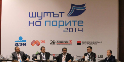 Българският икономически елит се събира за шестото издание на финансовия форум „Шумът на парите”