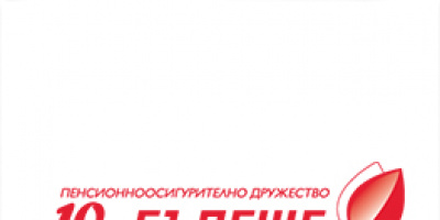 Пенсионно осигурително дружество „Бъдеще“ ще обучава служителите си посредством платформа за дистанционно обучение