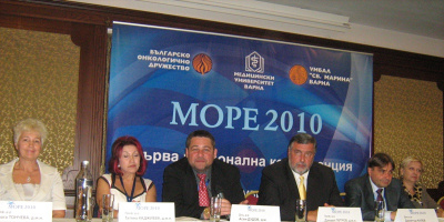 ЗАВЪРШИ ПЪРВАТА НАЦИОНАЛНА ОНКОЛОГИЧНА КОНФЕРЕНЦИЯ МОРЕ 2010 