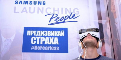 Samsung ще демонстрира решението си за виртуална реалност в Пловдив, с иновативна кампания и предизвикателство