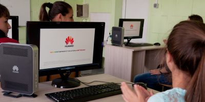 HUAWEI Technologies Bulgaria с награда за инвеститор в знанието