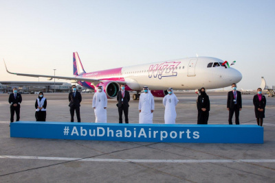 Новата национална авиокомпания Wizz Air Abu Dhabi отпразнува пристигането на първия си самолет