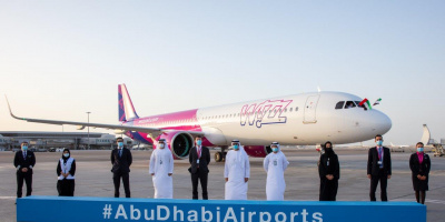 Новата национална авиокомпания Wizz Air Abu Dhabi отпразнува пристигането на първия си самолет