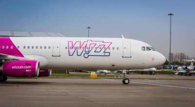 Wizz Air със страхотна отстъпка от до 50%* само днес