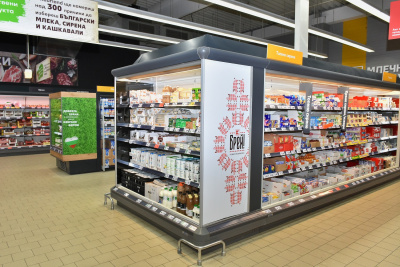 Kaufland модернизира хипермаркета си в Монтана