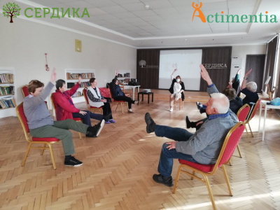 Проект Actimentia - Нова онлайн-платформа за подпомагане на физическа активност при грижа за хора с леки когнитивни нарушения и деменция