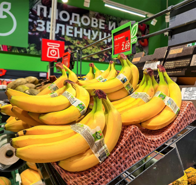 Kaufland България предлага био банани, сертифицирани по стандарта Fairtrade