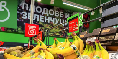 Kaufland България предлага био банани, сертифицирани по стандарта Fairtrade