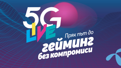 5G мрежата на Теленор ще подкрепи най-масовото гейминг събитие у нас