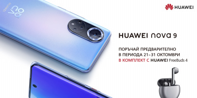 Теленор предлага зашеметяващия нов флагман на HUAWEI nova