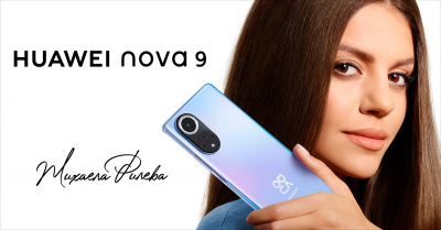 Теленор обявява официалните продажби на Huawei nova 8i и Huawei nova 9