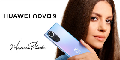 Теленор обявява официалните продажби на Huawei nova 8i и Huawei nova 9