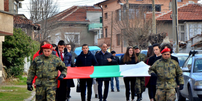 Чирпан отпразнува 144 години свободна България