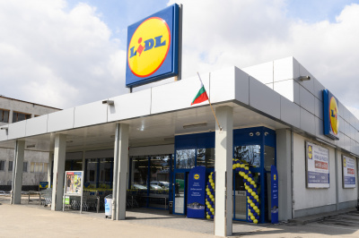 Обновеният Lidl във Велинград отново отваря врати