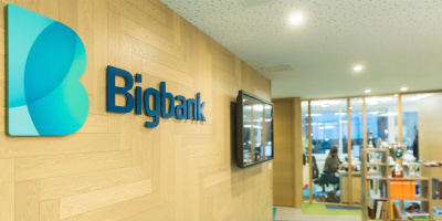 Bigbank стартира краткосрочни и дългосрочни депозити с лихва до 2%