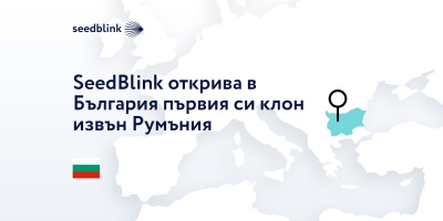 Инвестиционната платформа SeedBlink открива в България първия си клон извън Румъния