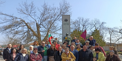 Община Първомай отбеляза Деня на Тракия