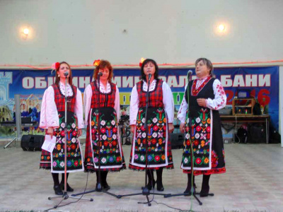 Община Минерални бани ще отбележи своя празник на 11 юни