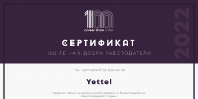 Yettel в Топ 10 най-добри работодатели в България според индекса Career Show за 2022 г.