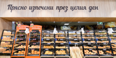 Lidl намалява цените с 20% на 50 продукта